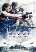 Resident Evil Death Island BDrip XviD Castellano