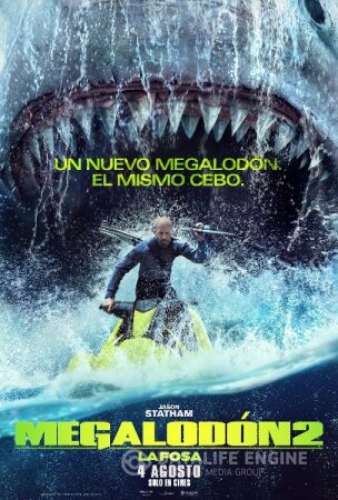 Megalodón 2 La fosa BDrip XviD Castellano