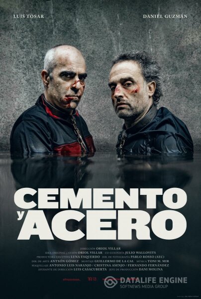 Cemento Y Acero ( corto) BDrip MP4 Castellano