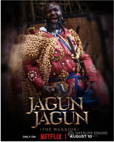 Jagun Jagun BDrip XviD Castellano