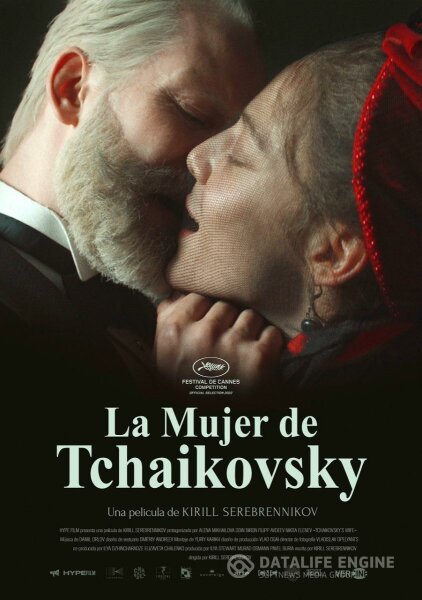 La mujer de Tchaikovsky BDrip XviD Castellano