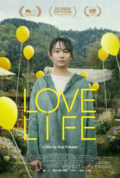 Love Life BDrip XviD Castellano