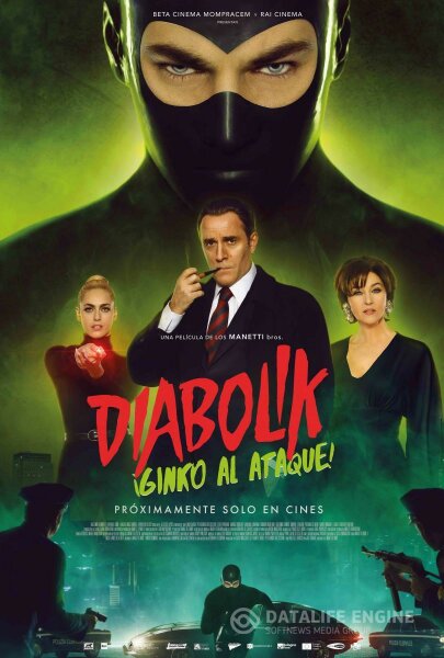 Diabolik ¡Ginko al ataque! BDrip XviD Castellano