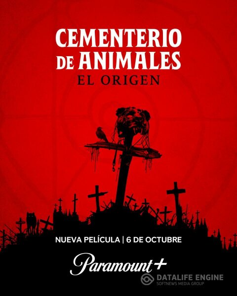 Cementerio de animales El origen BDrip XviD Castellano