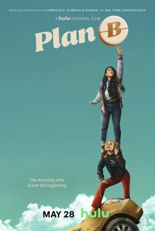 Plan B BDrip XviD Castellano RELIBERACIÓN