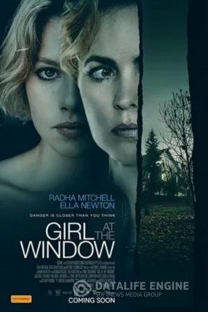 La chica de la ventana BDrip XviD Castellano RELIBERACIÓN