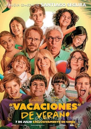 Vacaciones de verano BDrip XviD Castellano