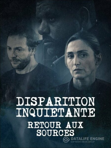 Desaparicion inquietante Vuelta a los orígenes BDrip XviD Castellano