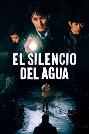 El silencio del agua BDrip XviD Castellano