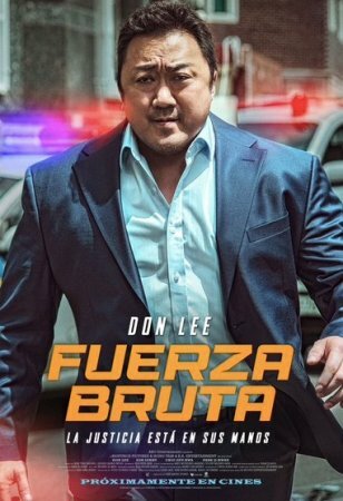 Fuerza bruta (The Roundup) BDrip XviD Castellano RELIBERACIÓN