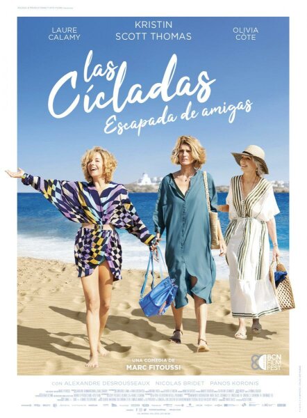 Las Cícladas. Escapada de amigas BDrip XviD Castellano