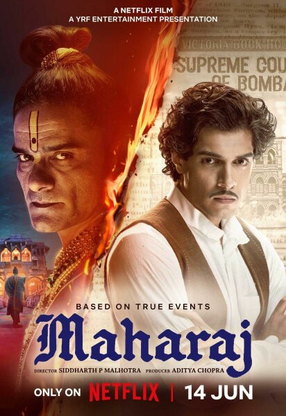 Maharaj BDrip XviD Castellano