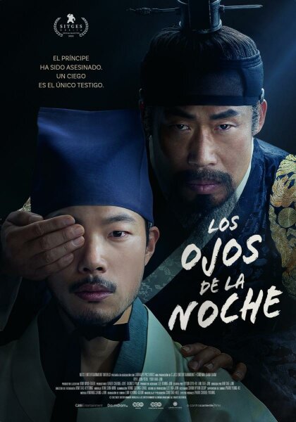 Los ojos de la noche BDrip XviD Castellano