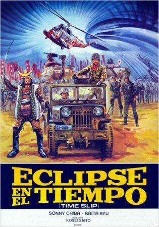 Eclipse en el tiempo (1979 Ciencia Ficción) BDRip