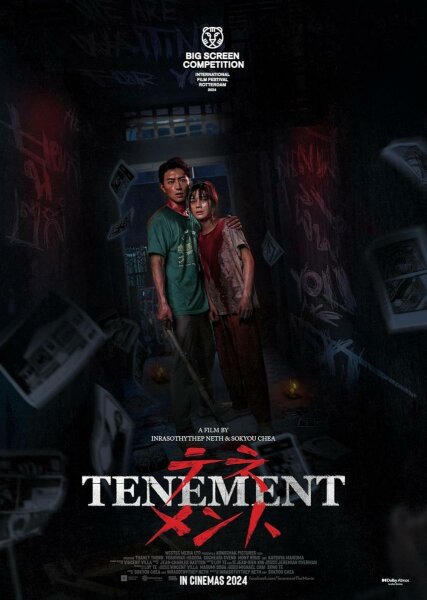 Tenement BDrip XviD Castellano