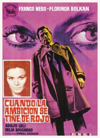 Cuando la ambición se tiñe de rojo (1969 Cine negro Intriga) DVD