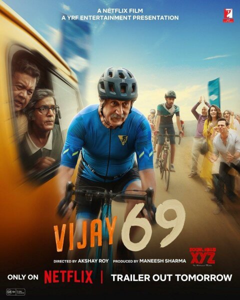 Vijay 69 BDrip XviD Castellano