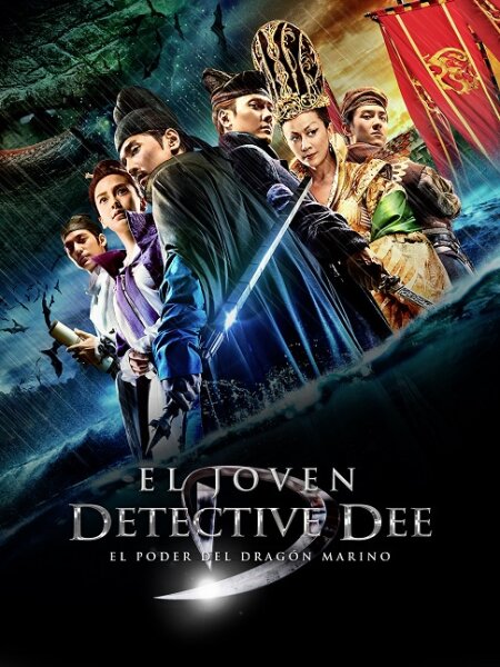 El joven detective Dee: El poder del dragón marino (2013 Acción) BDrip XviD Castellano