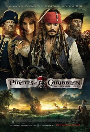 Piratas del Caribe 4: En mareas misteriosas [2011 Aventuras] BDrip Xvid Castellano