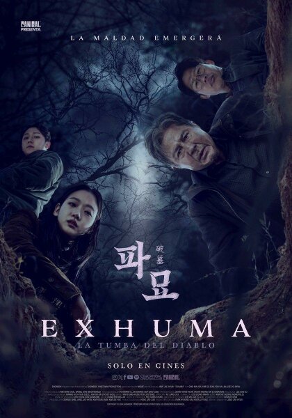 Exhuma BDrip XviD Castellano