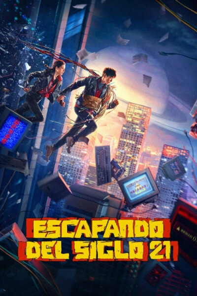 Escapando del siglo XXI BDrip XviD Castellano