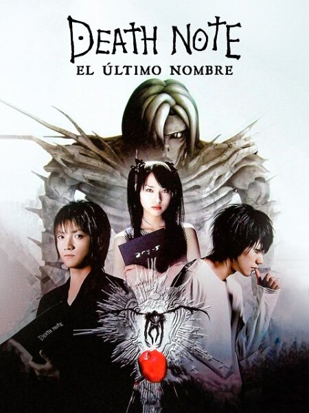 Death Note: El último nombre (2006 fantastico Shusuke Kaneko) DVDrip XviD Castellano